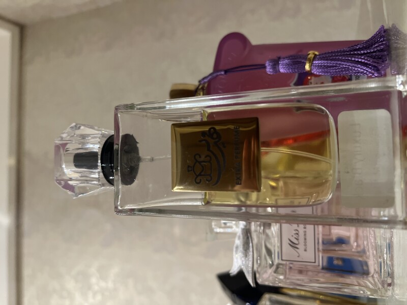 عطرهای ساخت وطن