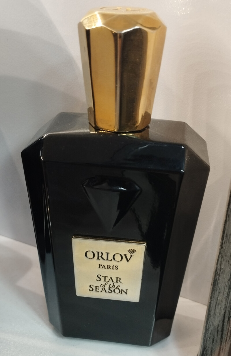 گرانترین گنج....