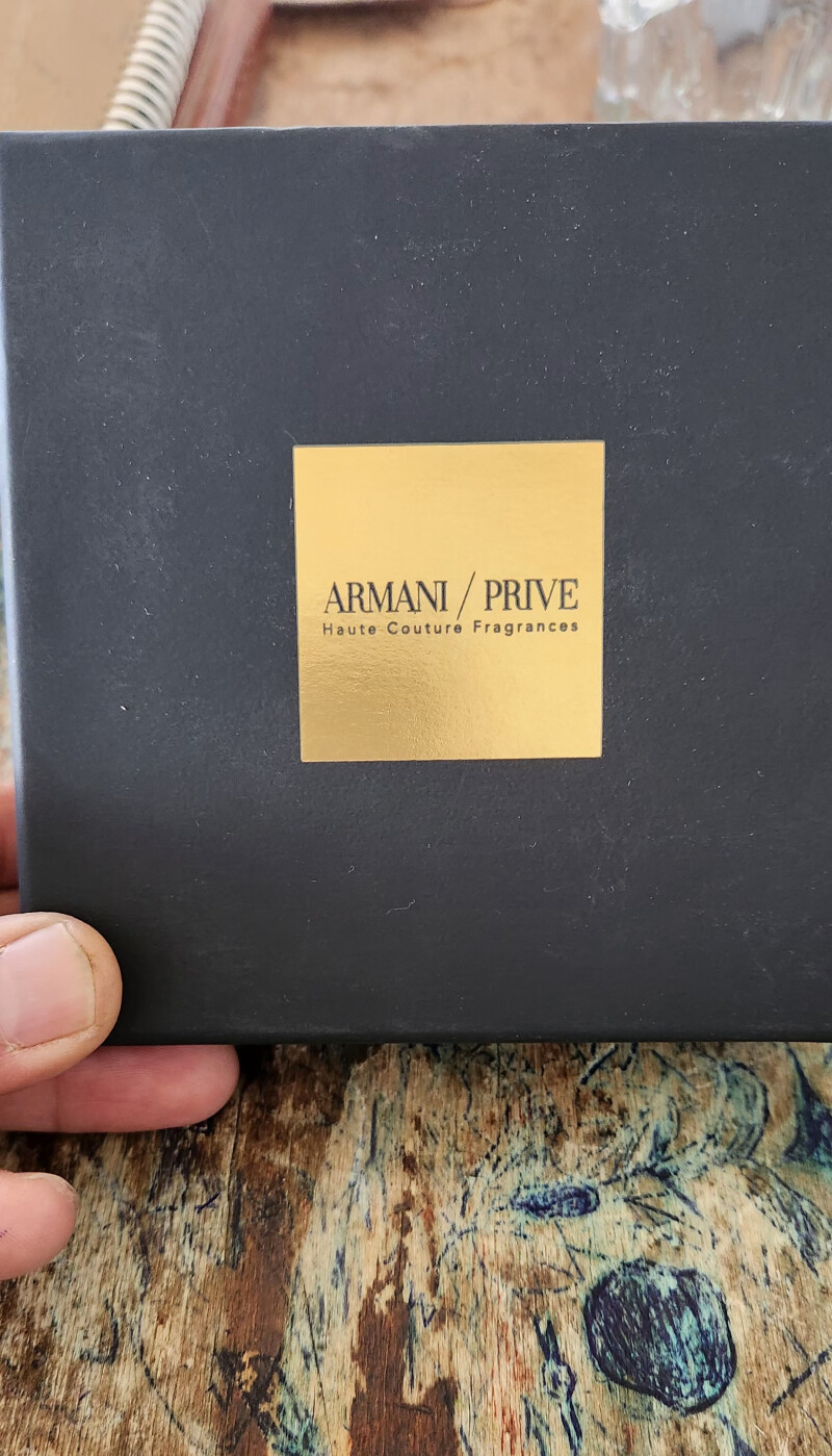 لاین پرایو آرمانی