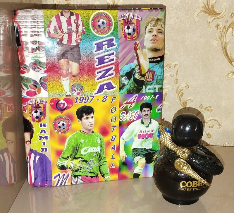 یادگار دیروز...یادمان امروز