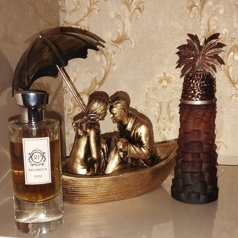 آخرین یادگار او....