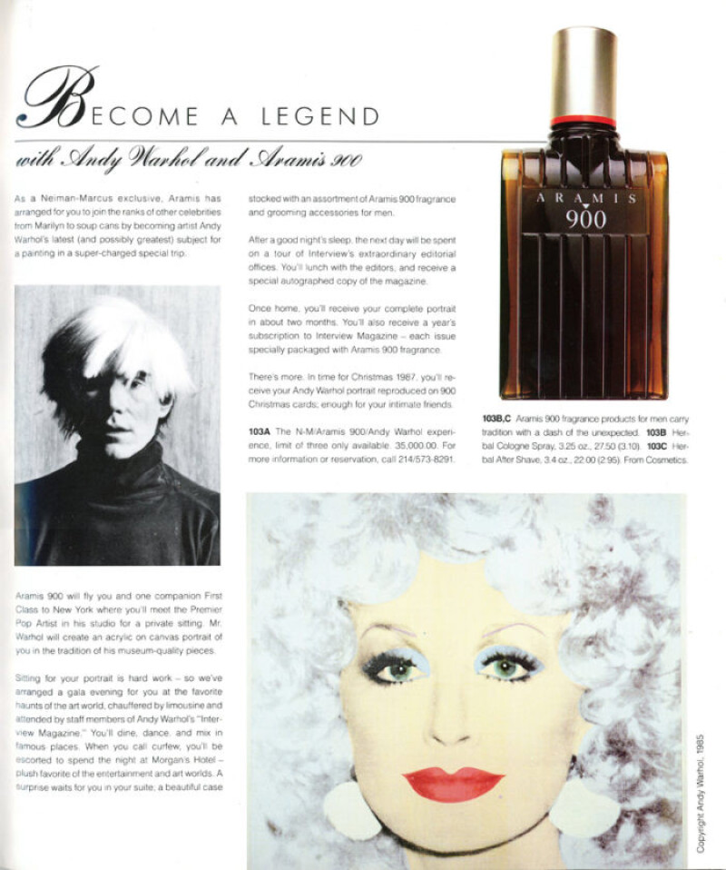 حافظه‌ی ژنتیکی انسان (میراث شخصیت نیاکان)