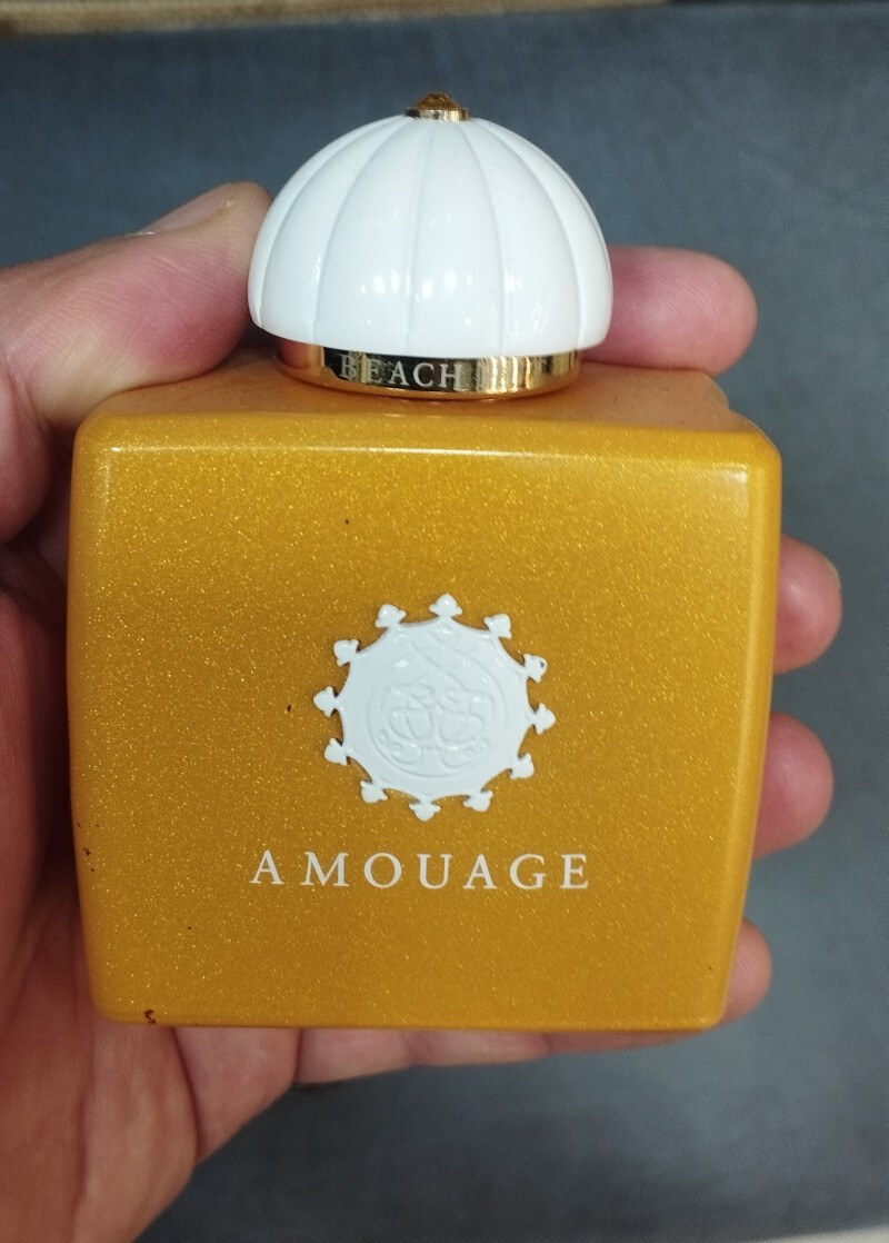 امواجی از آب تلخ....