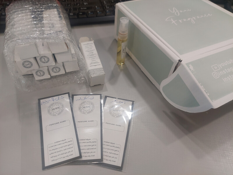 دیسکاوری ست خلیج فارس از برند یانی