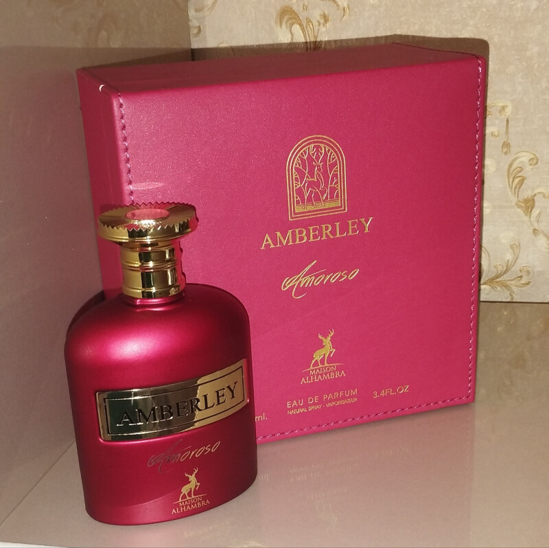 آوای رایحه....