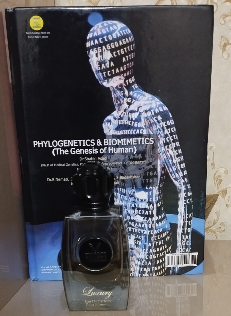 فیکورس لاکچری بلک