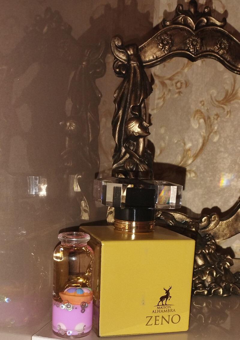 آماج آفرینش .....