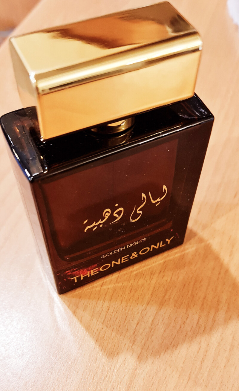 برداشت عربی از لیل ملکی!