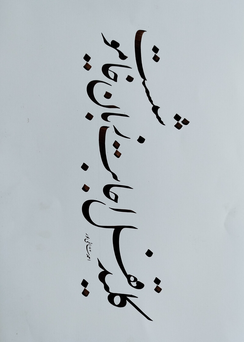 ❤️I LOVE LOVE❤️