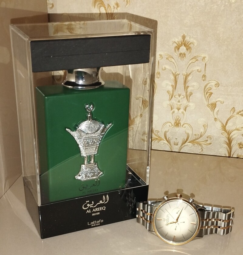 العریق نقرهای