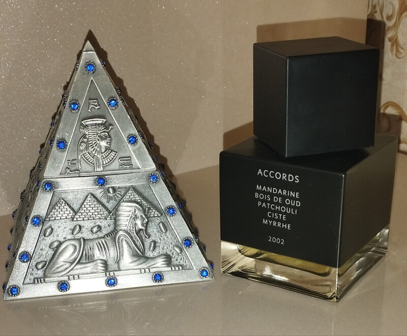 مقصد معطر.....