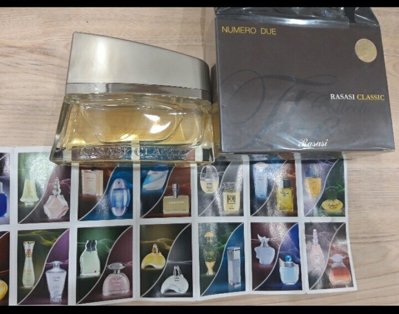 رساسی کلاسیک