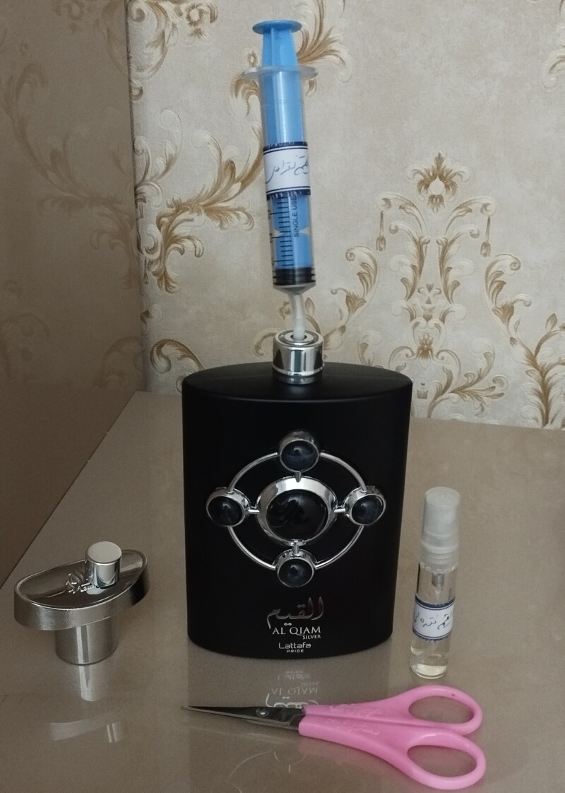 دکانت گیری آسان