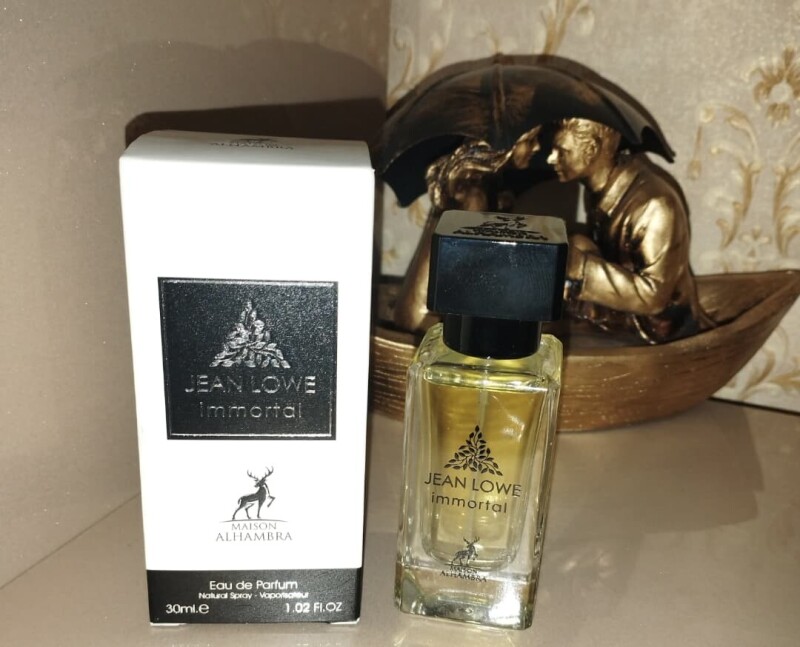 الحمبرا ایمورتال ۳۰ میل