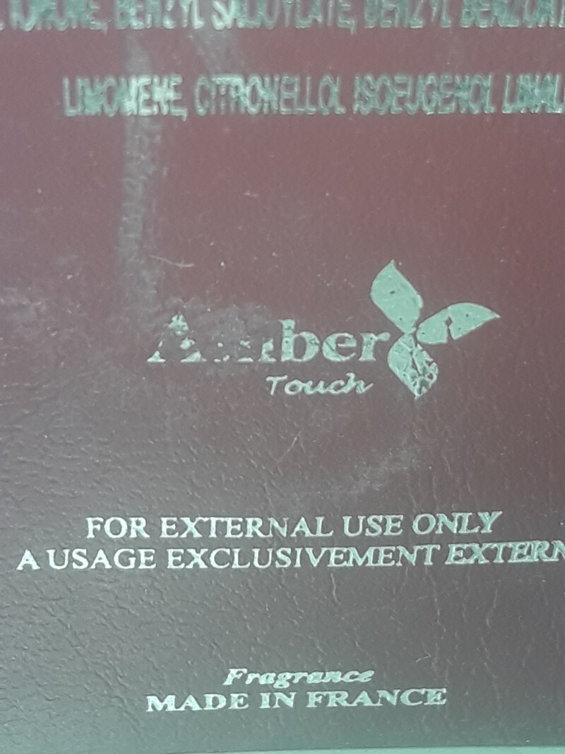 دوست زیرخاکی من، کهربای چوبسان با رگه هایی از یاس