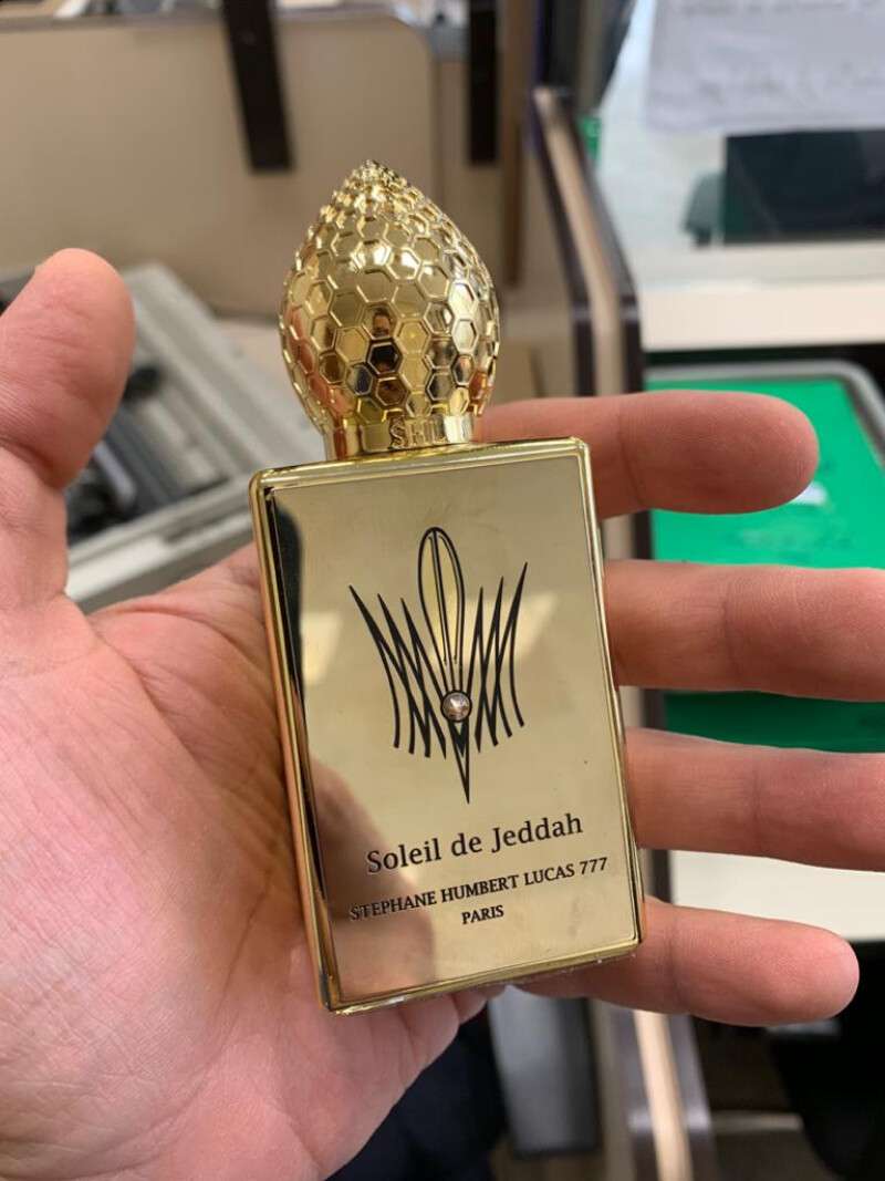 سولیل د جده