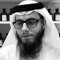 انتونی عبدول کریم مرمین