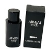 Armani Code Parfum-جورجیو آرمانی ارمانی کد پارفوم