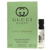 Gucci Guilty Love Edition Pour Homme-گوچی گیلتی لاو ادیشن پور هوم