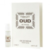 Oud Intense-انریکو جی عود اینتنس