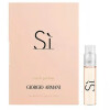 Si Eau de Parfum-جیورجیو آرمانی اس آی ادو پرفیوم (سی ادو پارفوم)