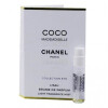 Coco Mademoiselle L'Eau-شنل کوکو مادمازل لئو
