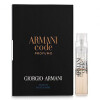 Armani Code Profumo-جیور جیو آرمانی کد پروفومو