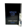Armani Code Colonia-جیور جیو آرمانی کد کولونیا