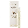 The Last Day Of Summer Eau de Parfum-گوچی د لست دی آف سامر ادوپرفیوم