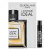L'Homme Ideal-گرلن لهوم آیدیل (گرلین ال هوم آیدیل)