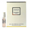 Coco Mademoiselle Intense-شنل کوکو مادمازل اینتنس