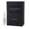 Valentino Uomo Born in Roma-والنتینو یومو (اومو) بورن این روما