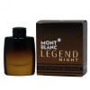 Legend Night-مونت بلنک لجند نایت