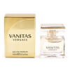 Vanitas EDP-ورساچه ونیتاس پرفیوم