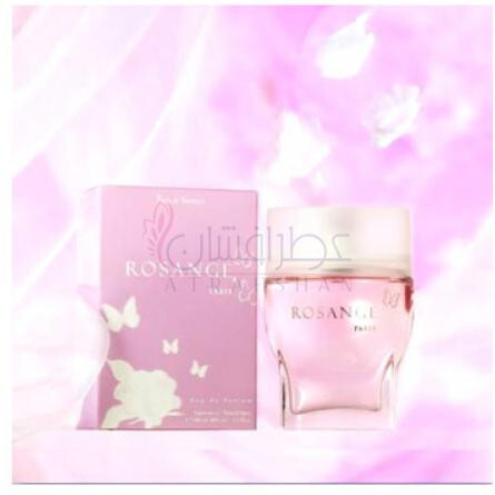 Rosange-ایو د سیستل رزنج