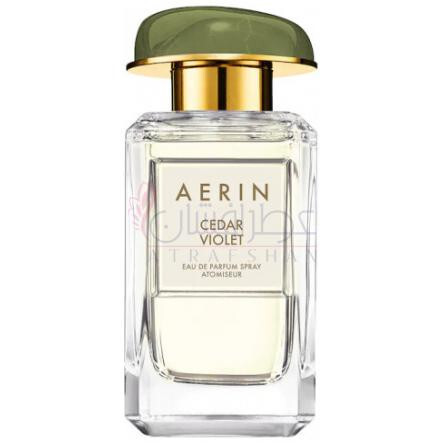 Cedar Violet-ارین لاودر سدار ویولت