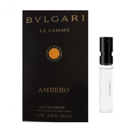 Ambero-بولگاری آمبرو