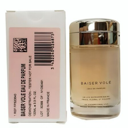 Baiser Vole-کارتیر بایسر ول