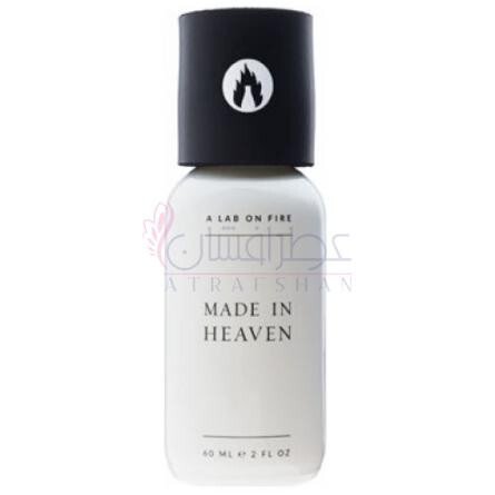 Made in Heaven-ا لب آن فایر مید این هیون