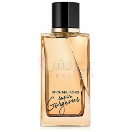 Super Gorgeous!-مایکل کورس سوپر جورجیوس