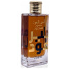 Ameer Al Oudh Intense Oud-لطافه امیر ال عود اینتنس عود