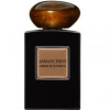 Armani Prive Ambre Eccentrico-جیور جیو آرمانی پرایو آمبر اکسنتریکو