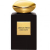 Armani Prive Ambre Orient-جیور جیو آرمانی آرمانی پرایوت آمبر اورینت