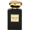 Armani Prive Rose d'Arabie-جیور جیو آرمانی آرمانی پرایوت رز د عربی
