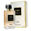 Canal de Moiselle Intense-فراگرنس ورد کانال د موزل اینتنس