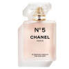Chanel No 5 Hair Fragrance-شنل ان 5 هیر فرگرنس