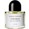 Chembur-بیره دو چمبور