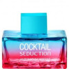 Cocktail Seduction Blue for Women-آنتونیو باندراس کوکتل سداکشن بلو زنانه (بندراس کوکتیل آبی)