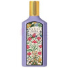 Flora Gorgeous Magnolia-گوچی فلورا گورجس مگنولیا