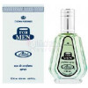 For Men-ال رحاب فور من